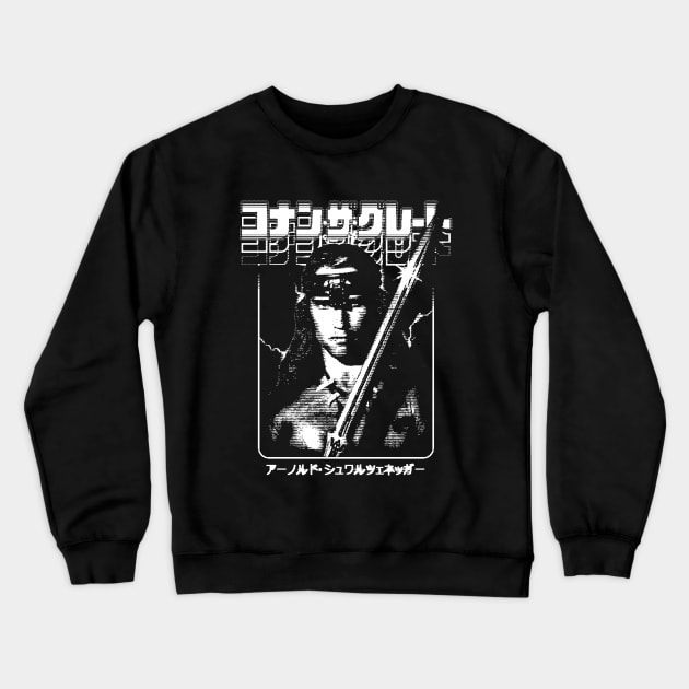 Conan the Barbarian Crewneck Sweatshirt by Bootleg Factory